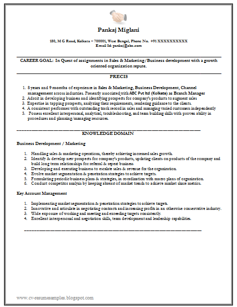 Cover letter sports marketing